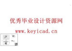 汽车消音器管件双工位冲孔模具设计（附SolidWorks模型、CAD图纸、外文翻译、开题报告）