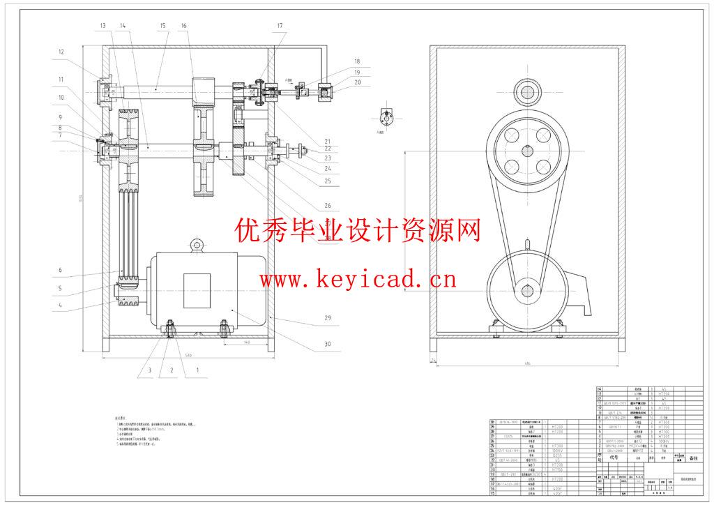 自动绕线机机电系统设计(附PLC程序) 自动绕线机机电系统设计(附PLC程序)
