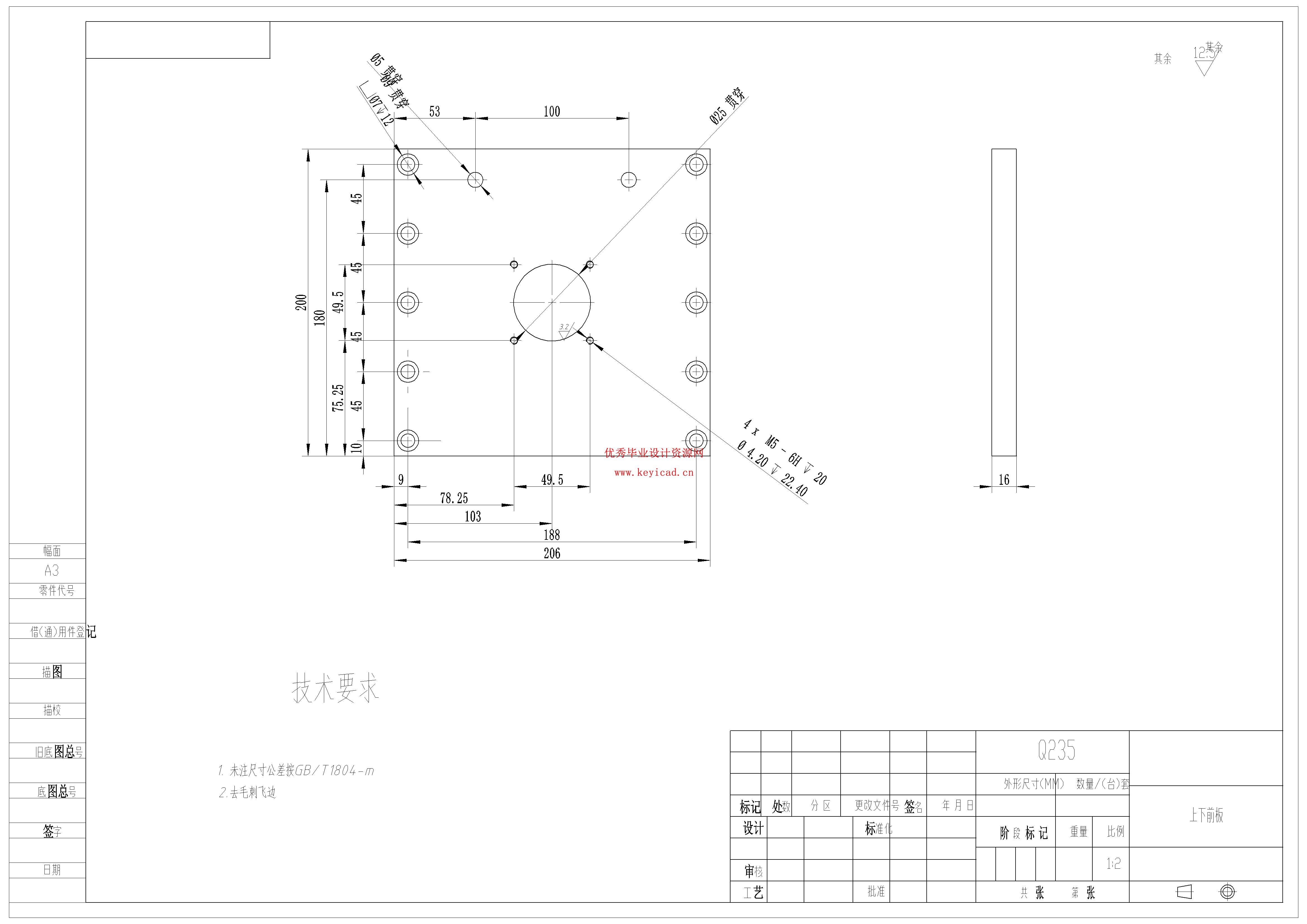 智能仓储码垛机控制系统的软硬件设计及仿真（附SolidWorks模型、开题报告、CAD图纸、PLC博图程序仿真）