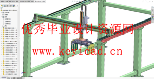 智能仓储码垛机控制系统的软硬件设计及仿真（附SolidWorks模型、开题报告、CAD图纸、PLC博图程序仿真）