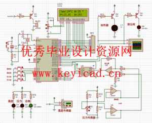 基于STC89C52RC单片机锅炉温度自动控制系统设计（附程序源码、原理图、开题报告、Proteus仿真）