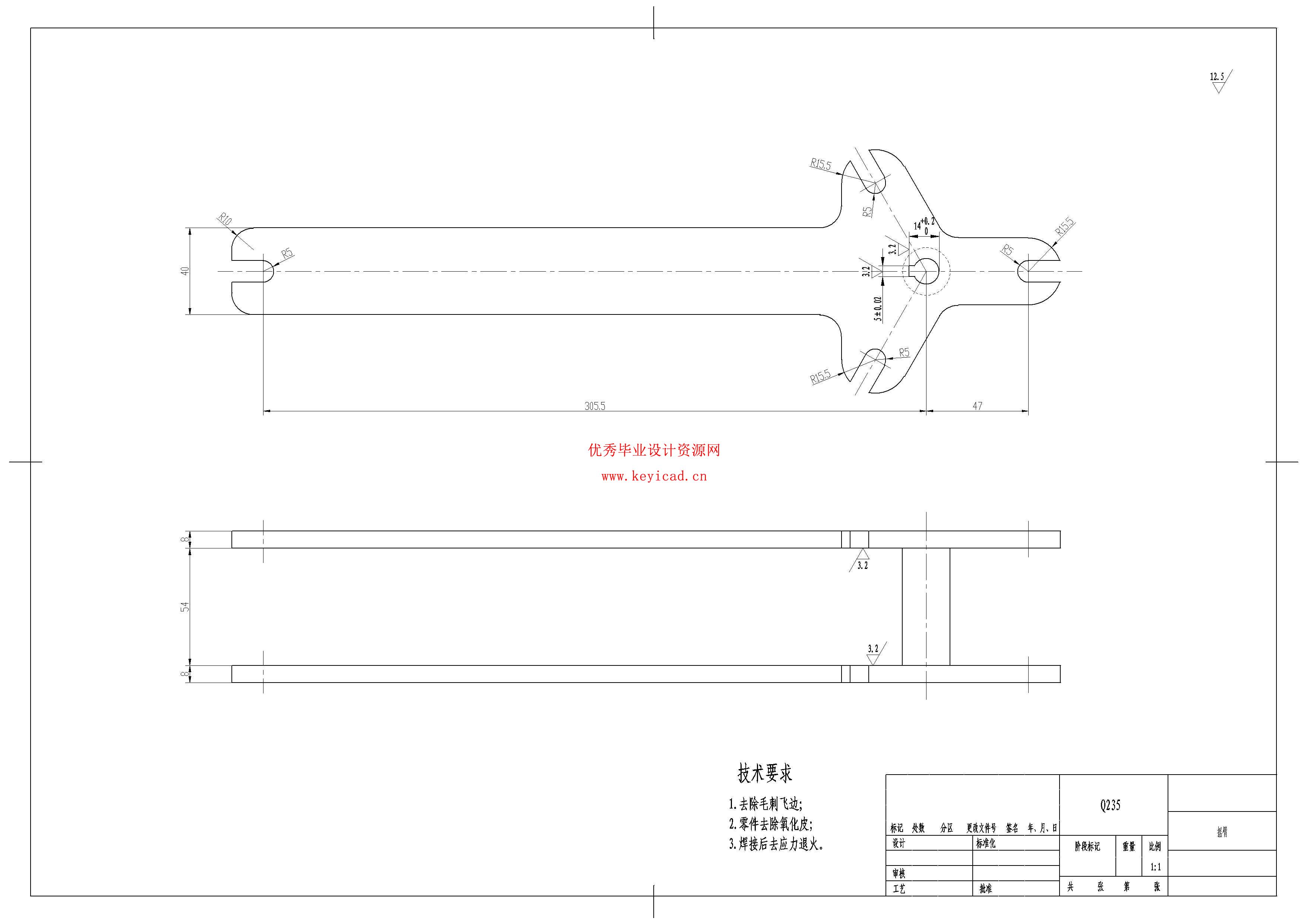 多地形自适应履带机器人设计（附SolidWorks模型、CAD图纸、开题报告）