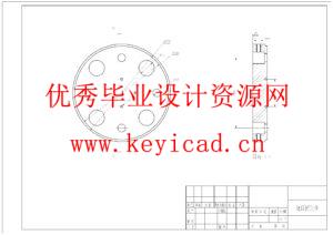 圆柱坐标式液压通用机械手设计（附SolidWorks模型、CAD图纸）