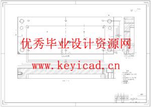 智能手环表带注塑模具设计（附SolidWorks模型、CAD图纸）
