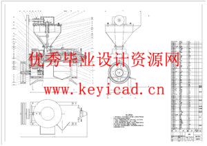 家用果蔬榨汁机的结构优化设计（附SolidWorks模型、CAD图纸）
