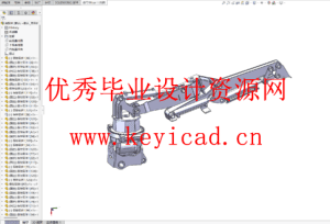 多功能修巷机摆臂结构设计（附SolidWorks模型、CAD图纸、开题报告）