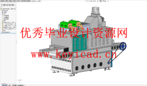 土豆烘干机烘干设备设计（附SolidWorks模型、CAD图纸、开题报告、文献综述、有限元分析）