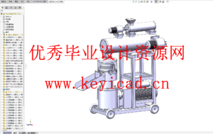 立式环模生物质颗粒成型机设计（附SolidWorks模型、CAD图纸）