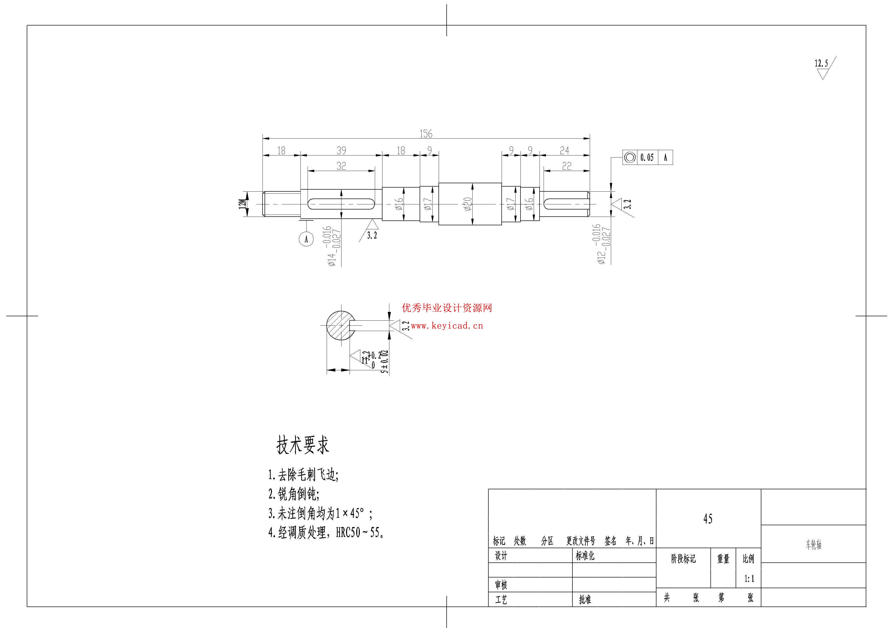 多地形自适应履带机器人设计（附SolidWorks模型、CAD图纸、开题报告）