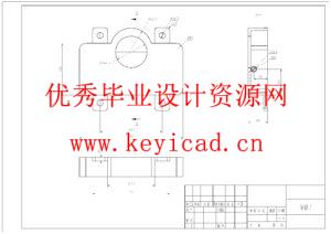 圆柱坐标式液压通用机械手设计（附SolidWorks模型、CAD图纸）