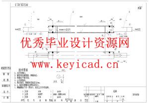 智能控制垂直循环立体车库设计（附SolidWorks模型、CAD图纸）