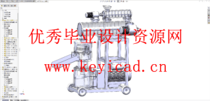 立式环模生物质颗粒成型机设计（附SolidWorks模型、CAD图纸）