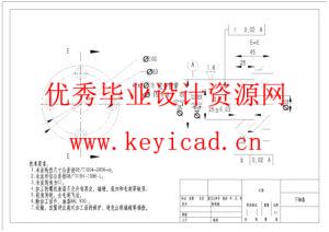 覆铜板搬运机械手结构设计（附SolidWorks模型、CAD图纸、开题报告）