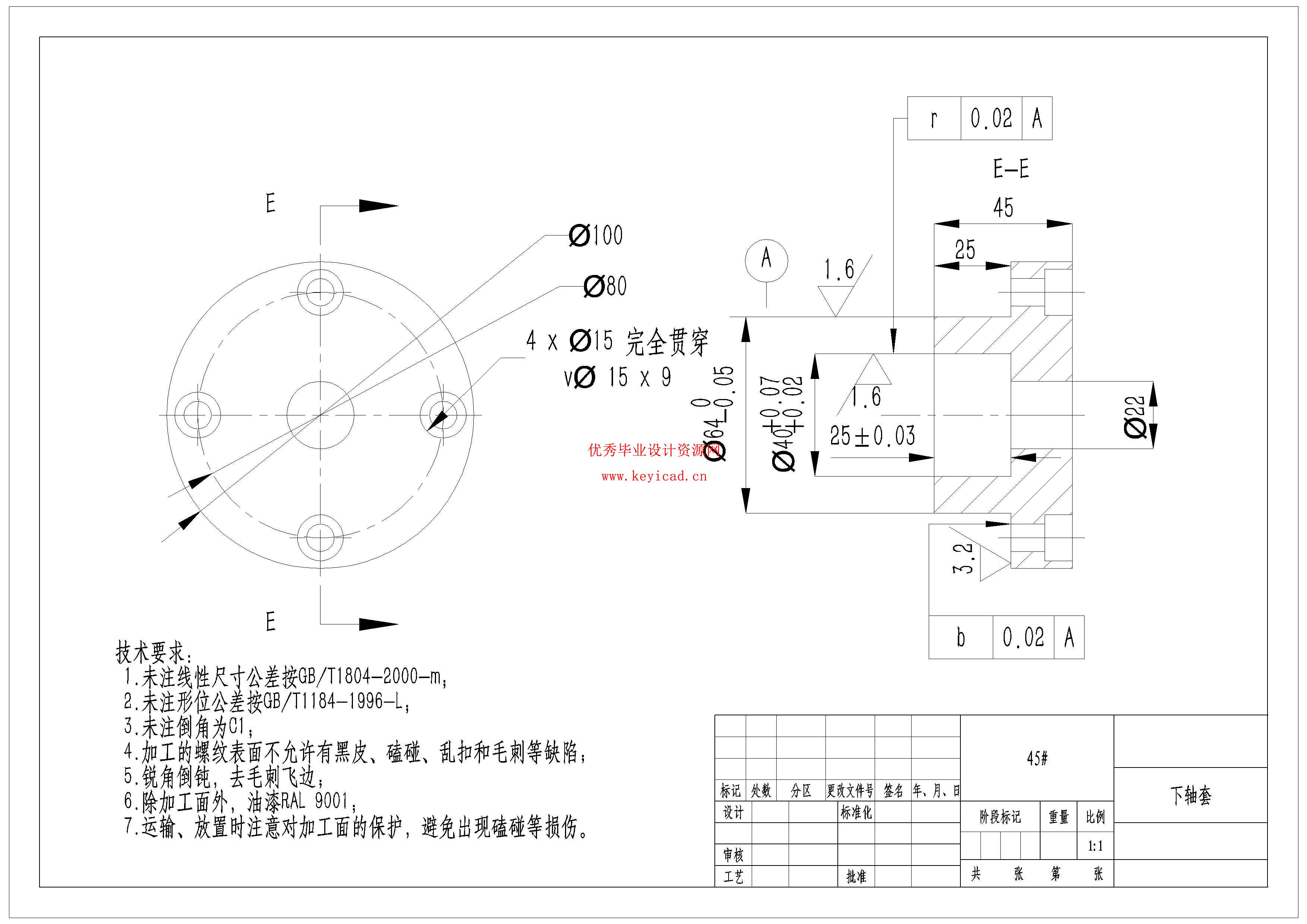 覆铜板搬运机械手结构设计（附SolidWorks模型、CAD图纸、开题报告）