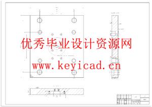儿童玩具积木注塑模具设计（附SolidWorks模型、CAD图纸、开题报告）