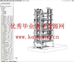 智能控制垂直循环立体车库设计（附SolidWorks模型、CAD图纸）