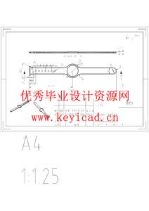 智能手环表带注塑模具设计（附SolidWorks模型、CAD图纸）