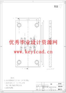 鼠标外壳注塑模具设计（附UG模型、CAD图纸）