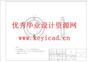 儿童玩具积木注塑模具设计（附SolidWorks模型、CAD图纸、开题报告）