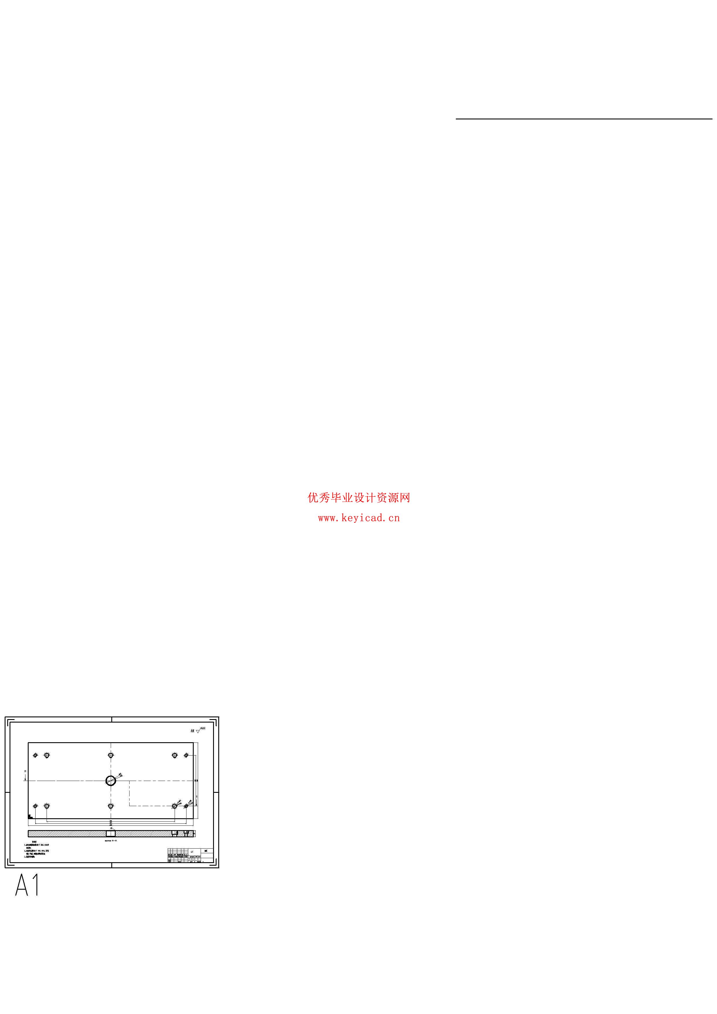 智能手环表带注塑模具设计（附SolidWorks模型、CAD图纸）
