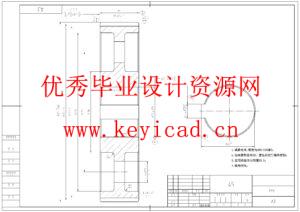 土豆烘干机烘干设备设计（附SolidWorks模型、CAD图纸、开题报告、文献综述、有限元分析）
