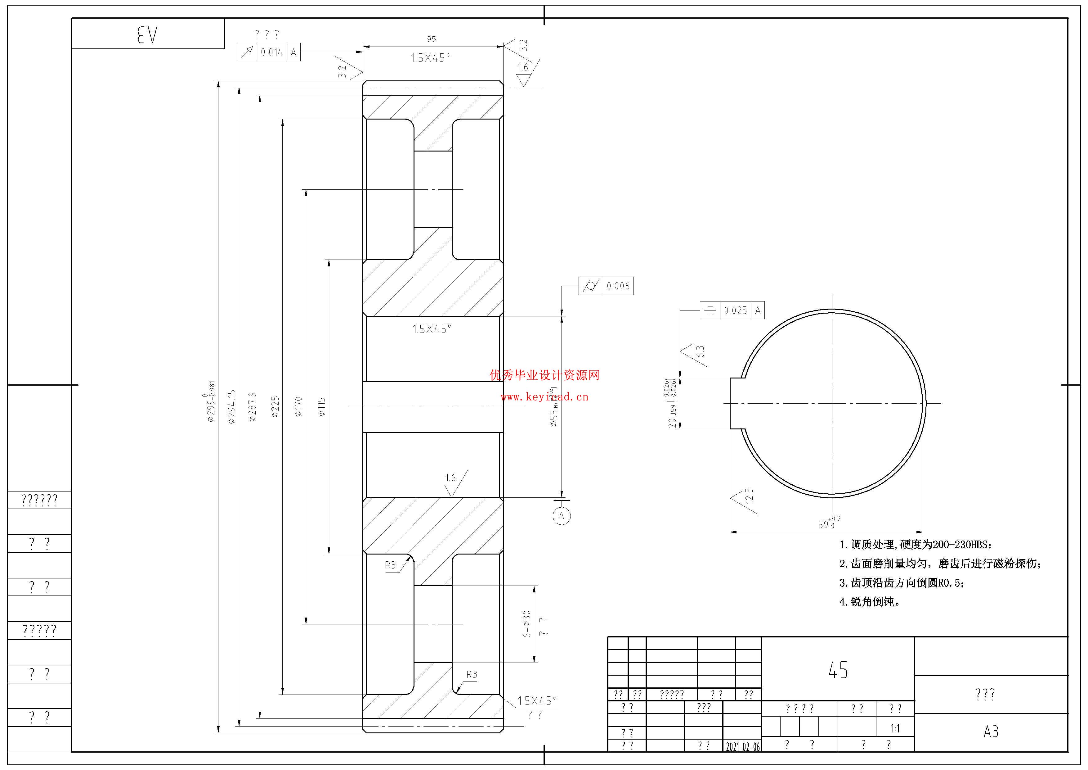 土豆烘干机烘干设备设计（附SolidWorks模型、CAD图纸、开题报告、文献综述、有限元分析）