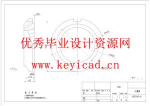 家用果蔬榨汁机的结构优化设计（附SolidWorks模型、CAD图纸）