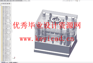儿童玩具积木注塑模具设计（附SolidWorks模型、CAD图纸、开题报告）
