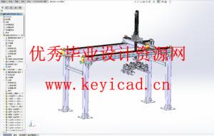 覆铜板搬运机械手结构设计（附SolidWorks模型、CAD图纸、开题报告）