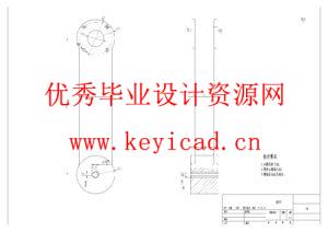 多地形自适应履带机器人设计（附SolidWorks模型、CAD图纸、开题报告）