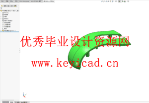 鼠标外壳注塑模具设计（附UG模型、CAD图纸）