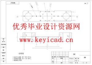金属基复合材料用粉末装置成型设计（附SolidWorks模型、CAD图纸、有限元分析）