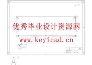 智能手环表带注塑模具设计（附SolidWorks模型、CAD图纸）