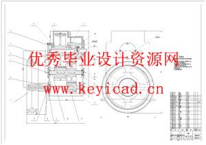 家用果蔬榨汁机的结构优化设计（附SolidWorks模型、CAD图纸）