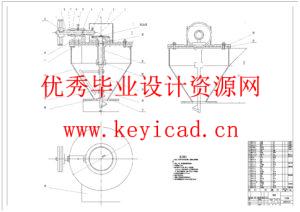 家用果蔬榨汁机的结构优化设计（附SolidWorks模型、CAD图纸）