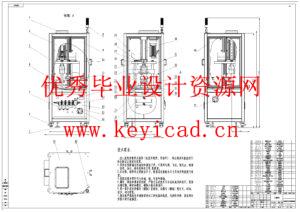 金属基复合材料用粉末装置成型设计（附SolidWorks模型、CAD图纸、有限元分析）