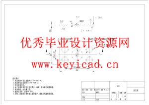 覆铜板搬运机械手结构设计（附SolidWorks模型、CAD图纸、开题报告）