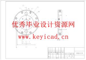 圆柱坐标式液压通用机械手设计（附SolidWorks模型、CAD图纸）