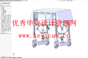 并联采摘机器人机械结构设计（附SolidWorks模型、CAD图纸）