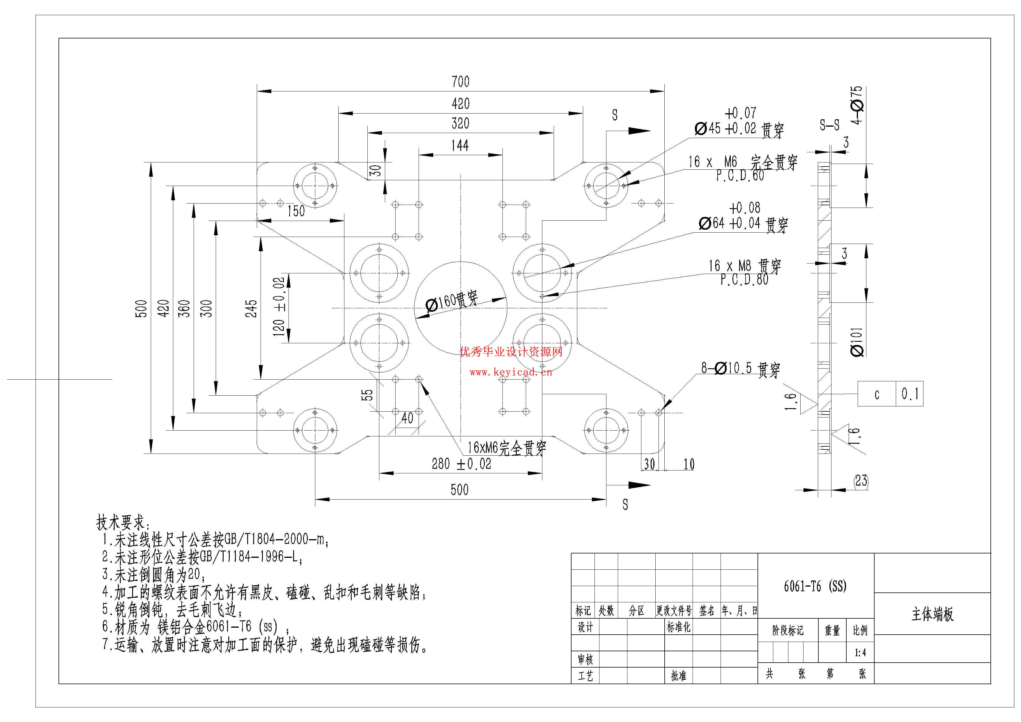 覆铜板搬运机械手结构设计（附SolidWorks模型、CAD图纸、开题报告）