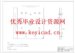 儿童玩具积木注塑模具设计（附SolidWorks模型、CAD图纸、开题报告）