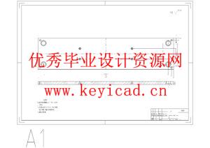 智能手环表带注塑模具设计（附SolidWorks模型、CAD图纸）