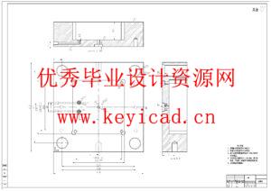 厨房塑料调味盒注塑模具设计（附SolidWorks模型、CAD图纸）