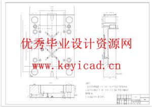 儿童玩具积木注塑模具设计（附SolidWorks模型、CAD图纸、开题报告）