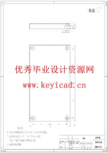 鼠标外壳注塑模具设计（附UG模型、CAD图纸）