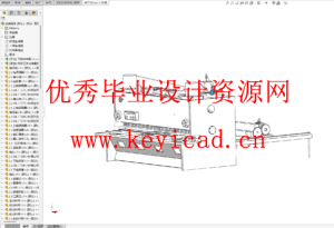 液压剪板机设计（附SolidWorks模型、CAD图纸）