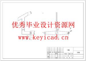 立式环模生物质颗粒成型机设计（附SolidWorks模型、CAD图纸）