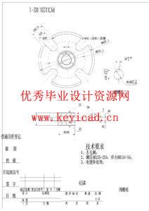 智能控制垂直循环立体车库设计（附SolidWorks模型、CAD图纸）