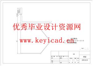 家用果蔬榨汁机的结构优化设计（附SolidWorks模型、CAD图纸）