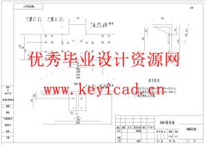 天线单元组件辅助紧固装配系统结构（附SolidWorks模型、CAD图纸、开题报告、有限元分析）